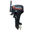 Мотор BAIKAL 9.9 HP PRO в Кирове