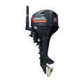 Мотор BAIKAL 9.9 HP PRO в Кирове