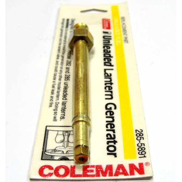 Генератор для лампы Coleman в Кирове