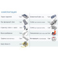 Надувная лодка Badger Fishing Line 330 PW Pro в Кирове