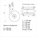 Транцевые колеса откидные стандартные 0111 в Кирове