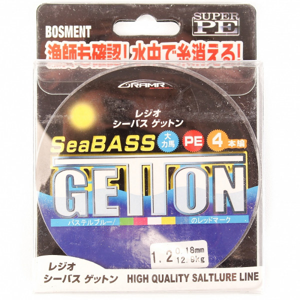 Шнур плетеный GettOn SeaBass 0,21 мм 100 метров в Кирове