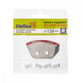 Ножи для ледобура HELIOS 130 (R) в Кирове