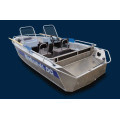 Алюминиевая лодка WINDBOAT-46DC в Кирове