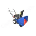 Снегоуборщик Master Yard MX 6522 в Кирове