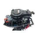 Мотор BAIKAL 9.9 HP PRO в Кирове