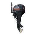 Мотор BAIKAL 9.9 HP PRO в Кирове