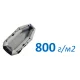 Плотность 800 гр/м2 в Кирове