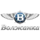Алюминиевые лодки Волжанка в Кирове
