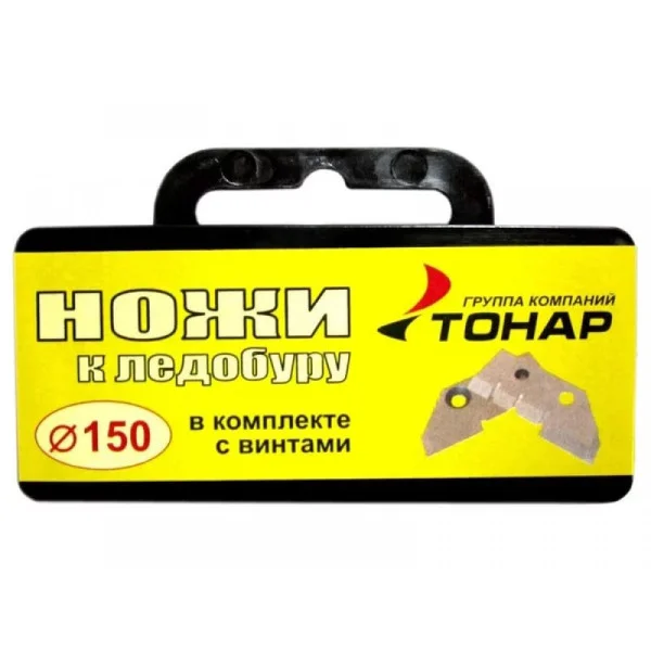 Ножи для ледобура ЛР-150 в Кирове
