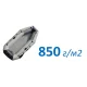 Плотность 850 гр/м2 в Кирове