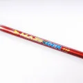 Спиннинг SkyFish Mazinger 1,60 м в Кирове