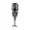 Мотор Mikatsu M50FES-T в Кирове