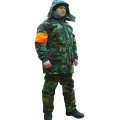 Костюм охотника зимний № 5 в Кирове